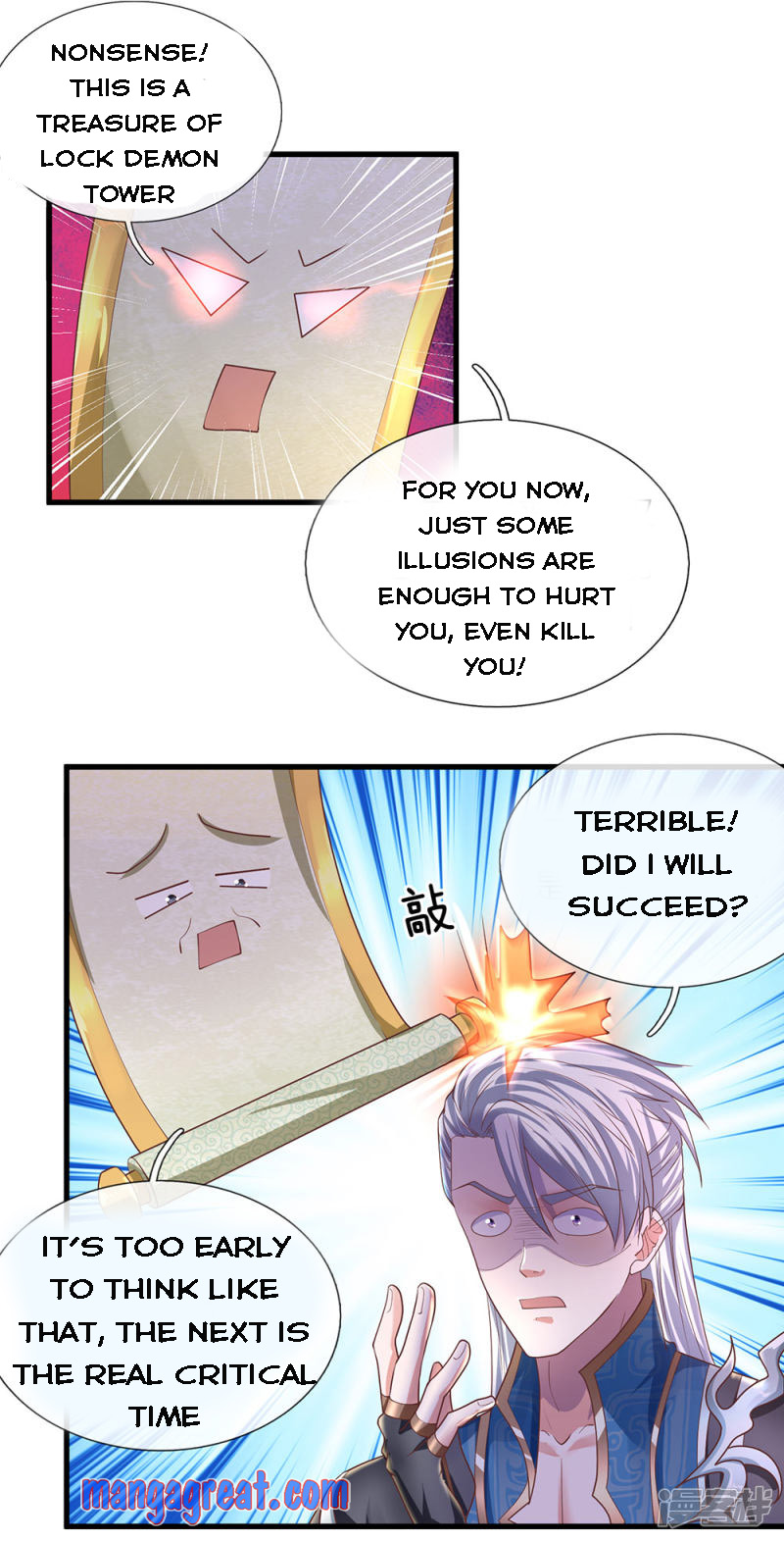 Page 2 of Chapter 51