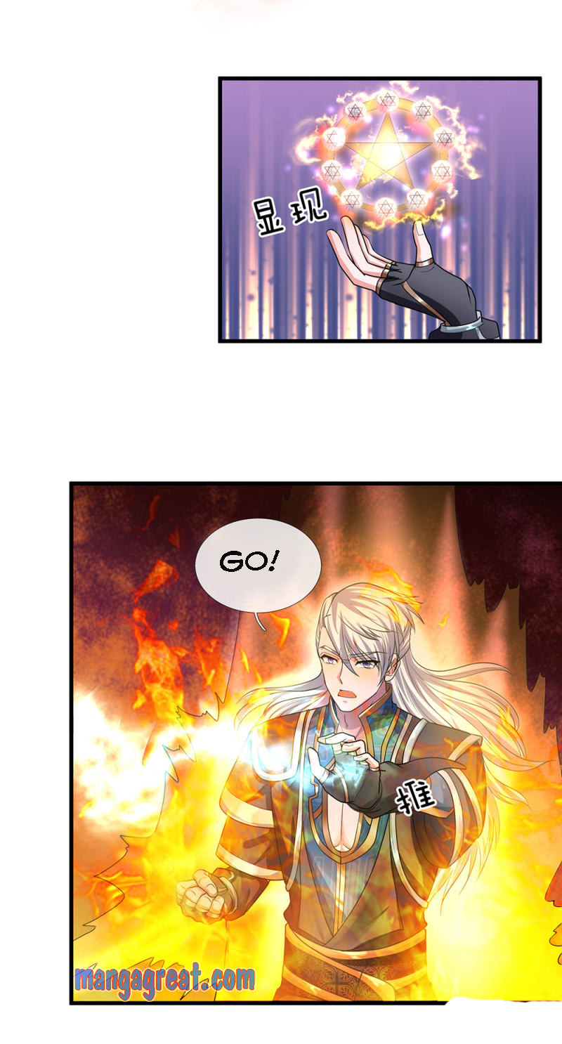 Page 11 of Chapter 51