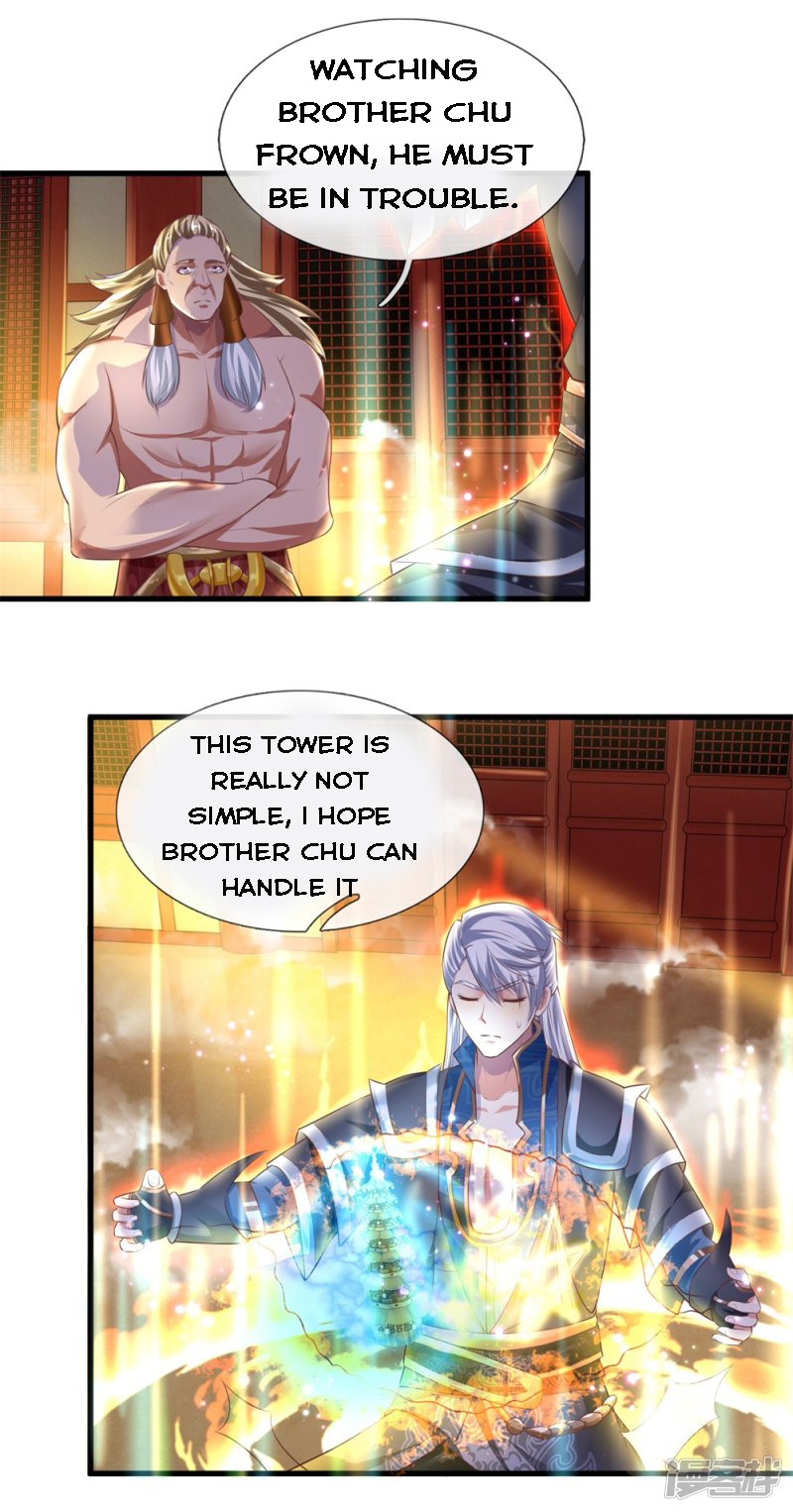 Page 1 of Chapter 52