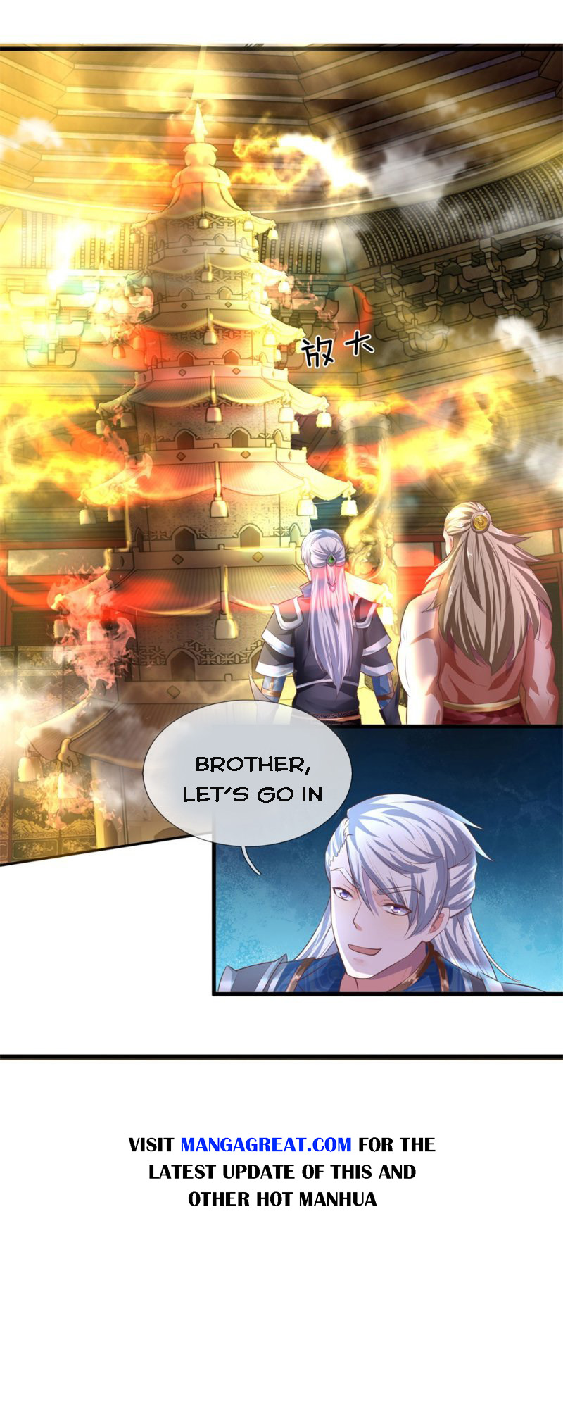 Page 14 of Chapter 52