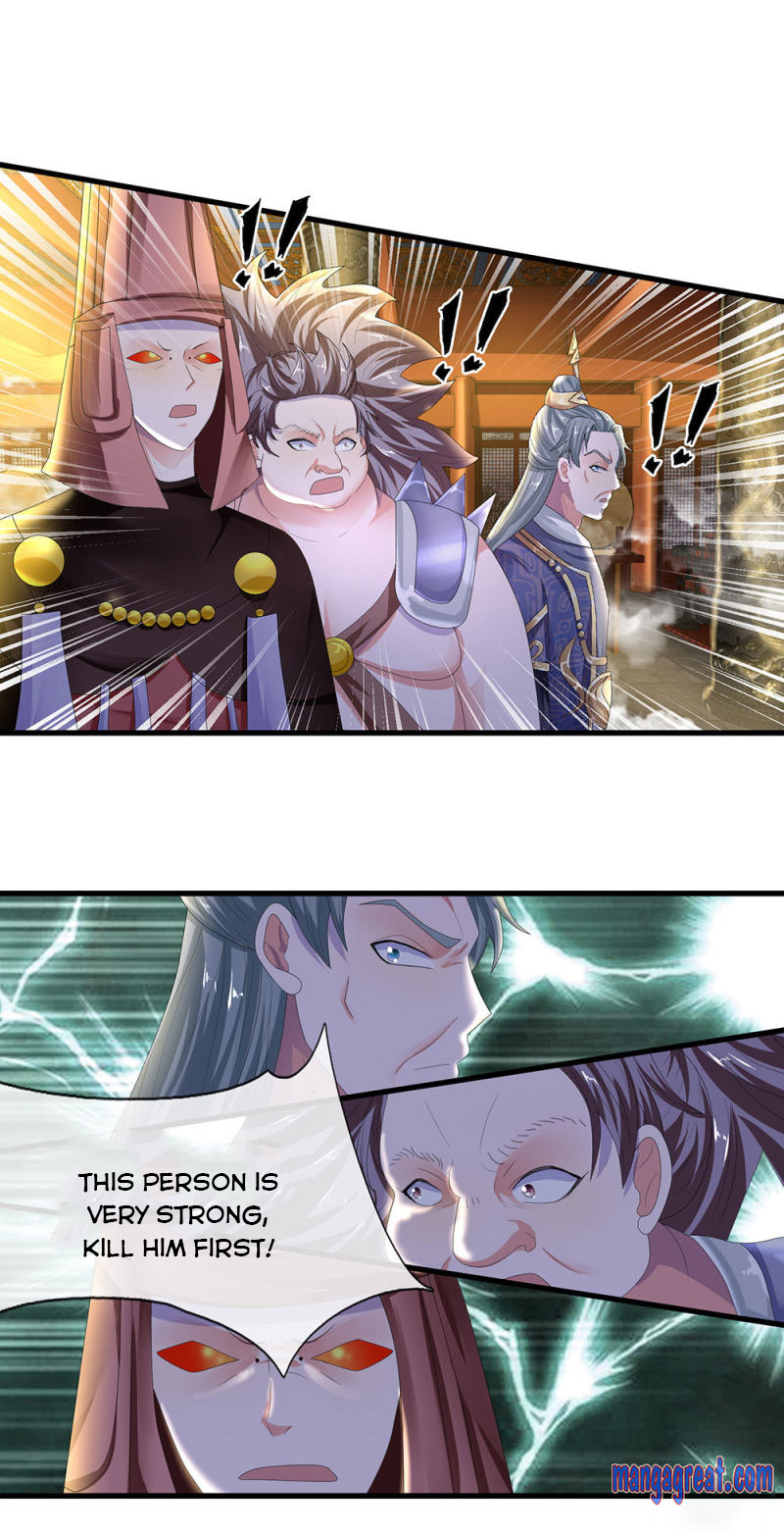 Page 14 of Chapter 53
