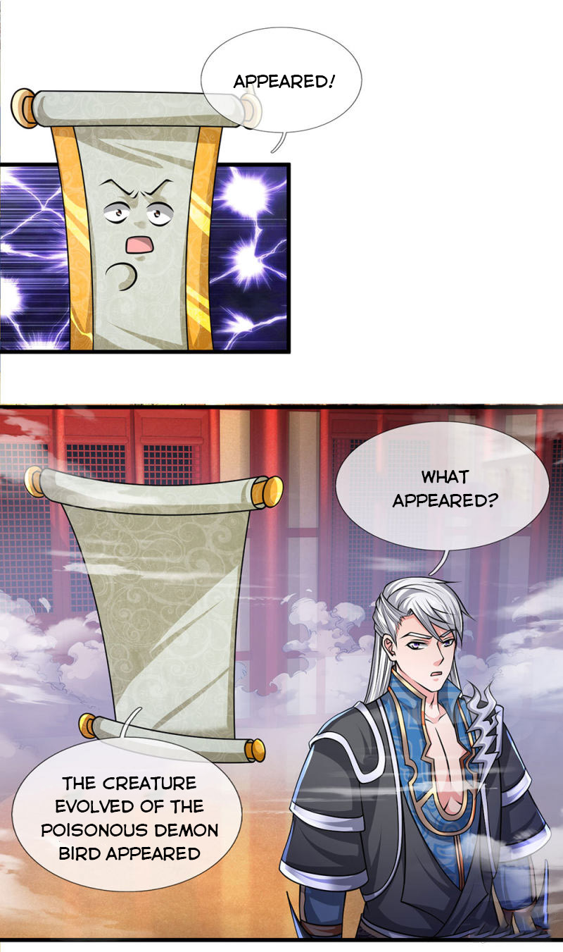 Page 1 of Chapter 54