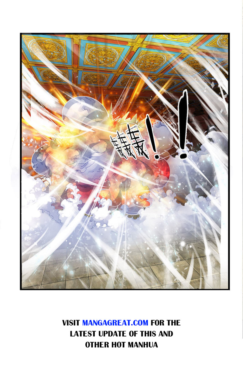 Page 15 of Chapter 54