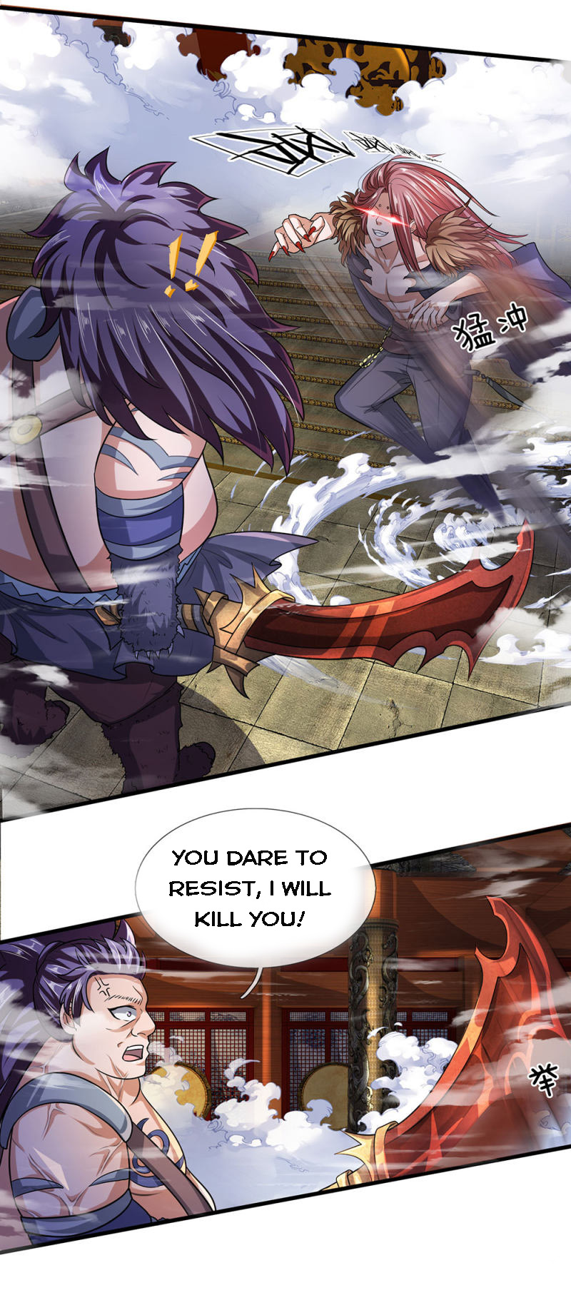 Page 9 of Chapter 55