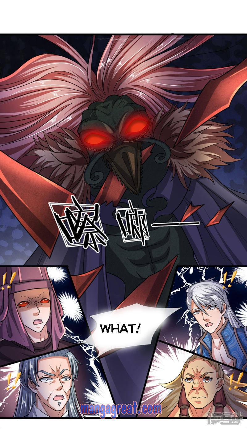 Page 12 of Chapter 55