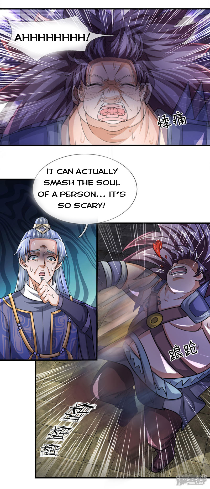Page 13 of Chapter 55