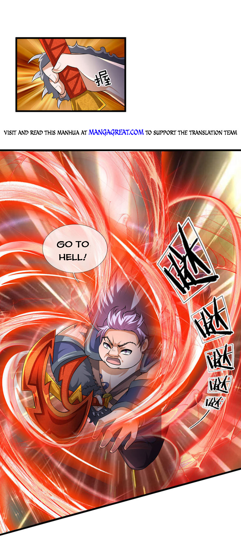 Page 1 of Chapter 56