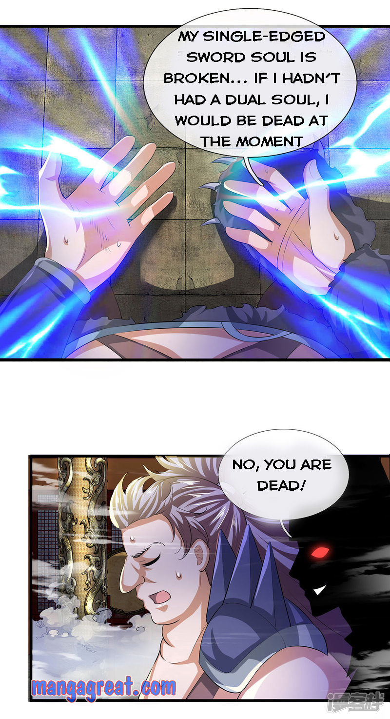 Page 6 of Chapter 56