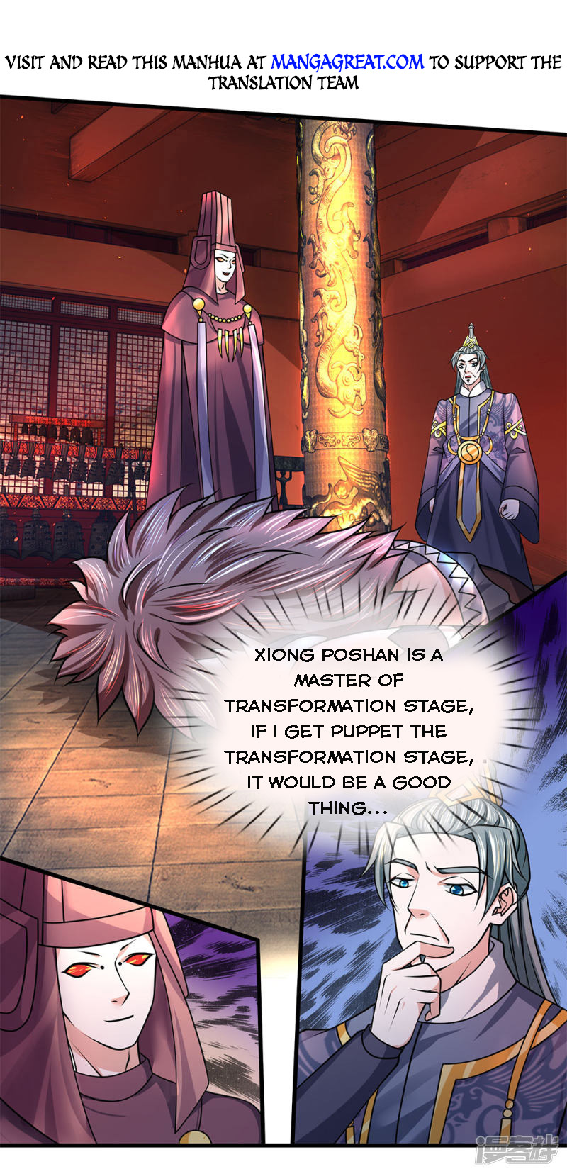 Page 1 of Chapter 57