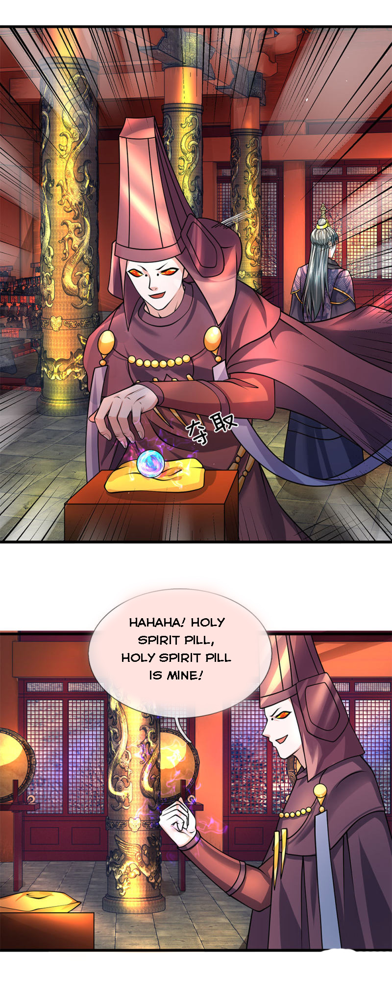 Page 3 of Chapter 57