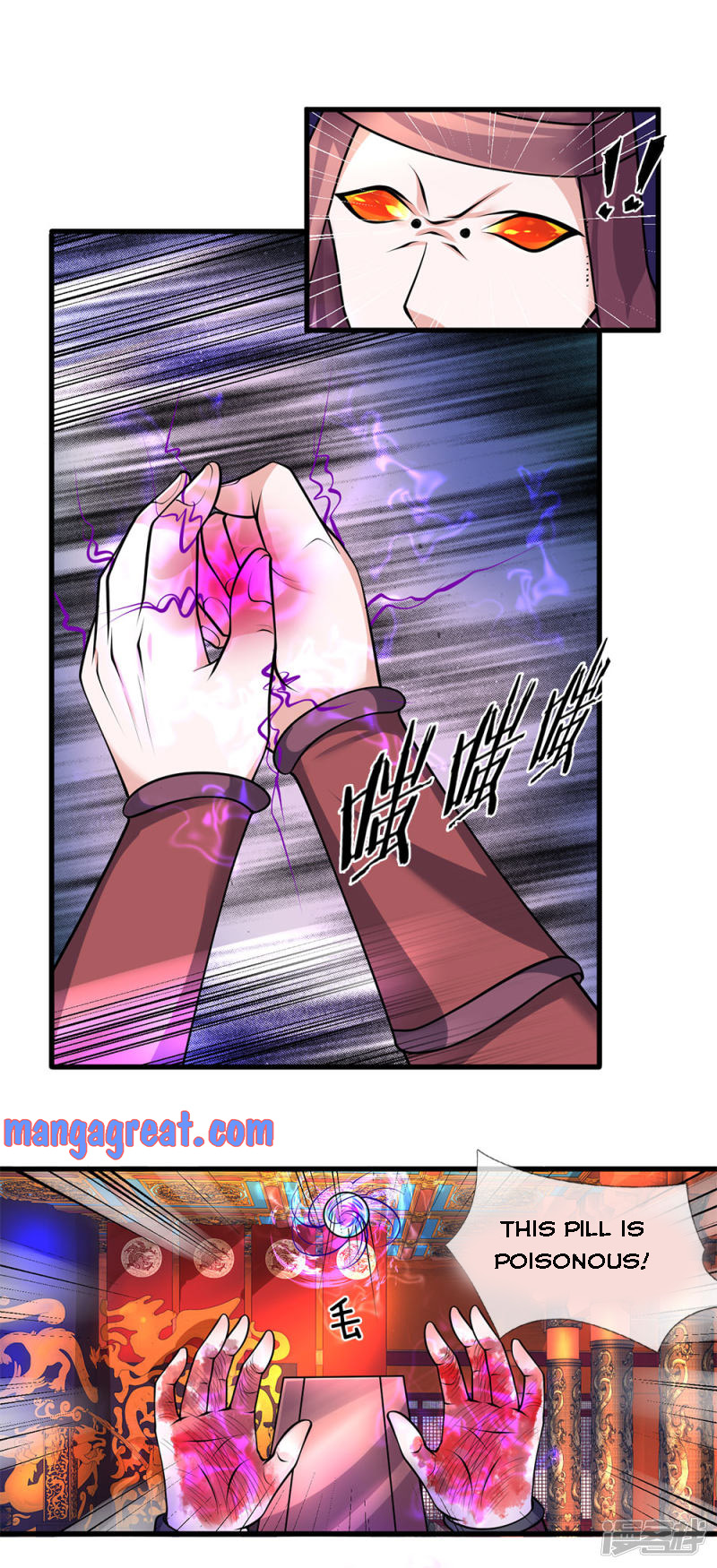 Page 4 of Chapter 57