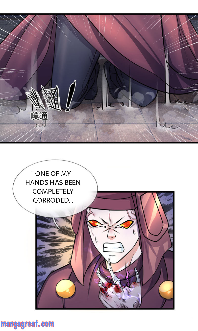 Page 6 of Chapter 57