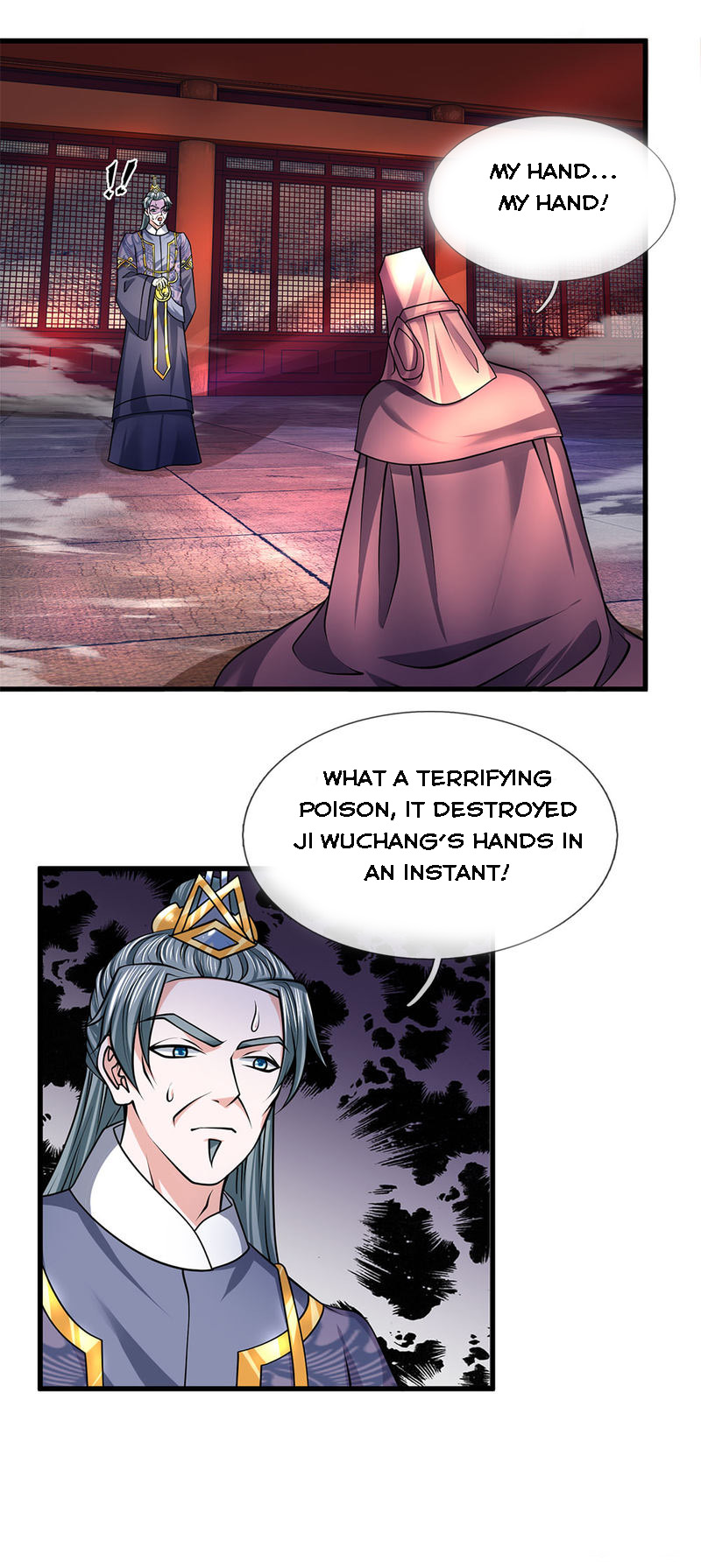 Page 7 of Chapter 57