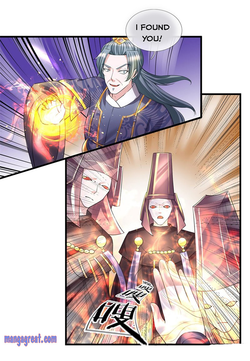Page 2 of Chapter 58