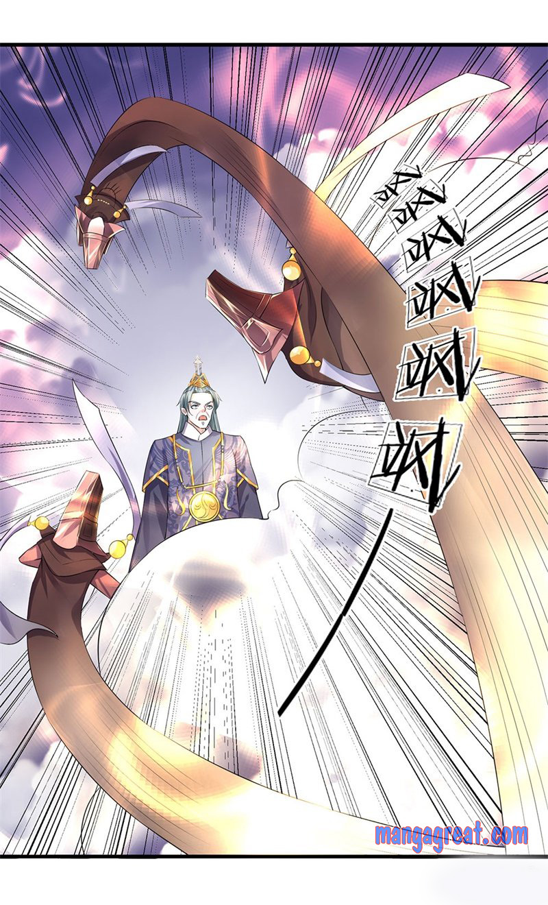 Page 6 of Chapter 58