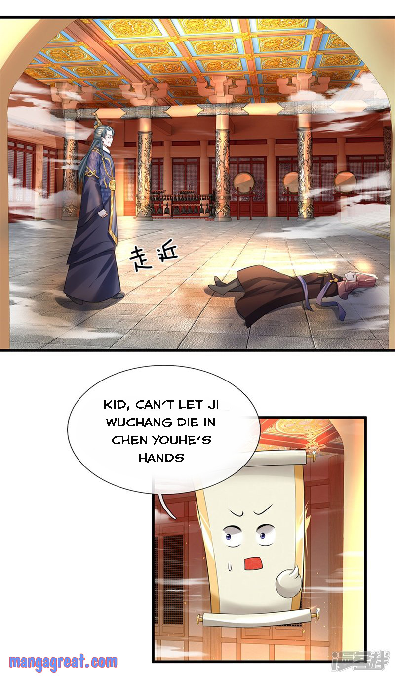 Page 10 of Chapter 58