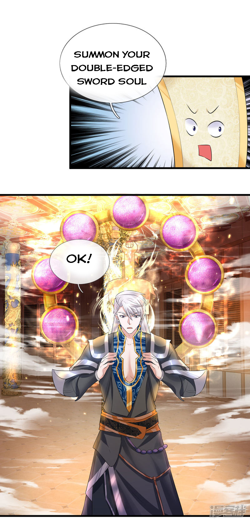 Page 1 of Chapter 59