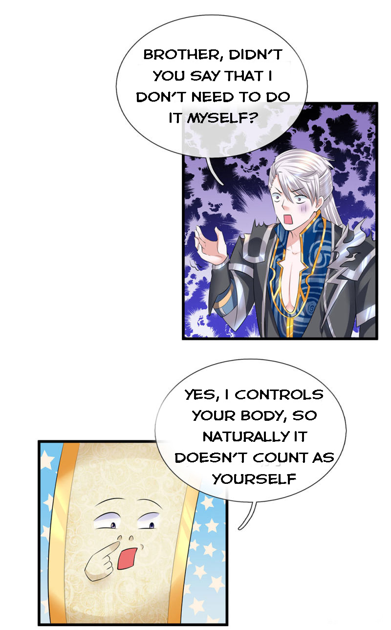 Page 3 of Chapter 59