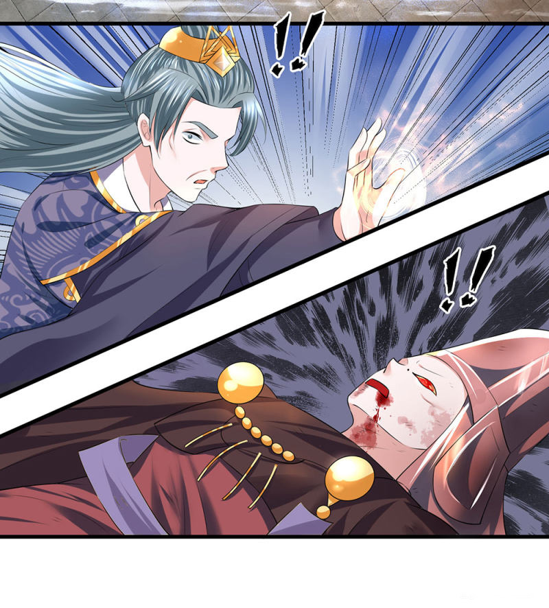 Page 9 of Chapter 59