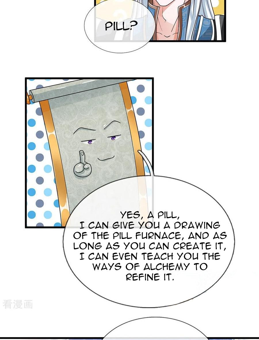 Page 3 of Chapter 5
