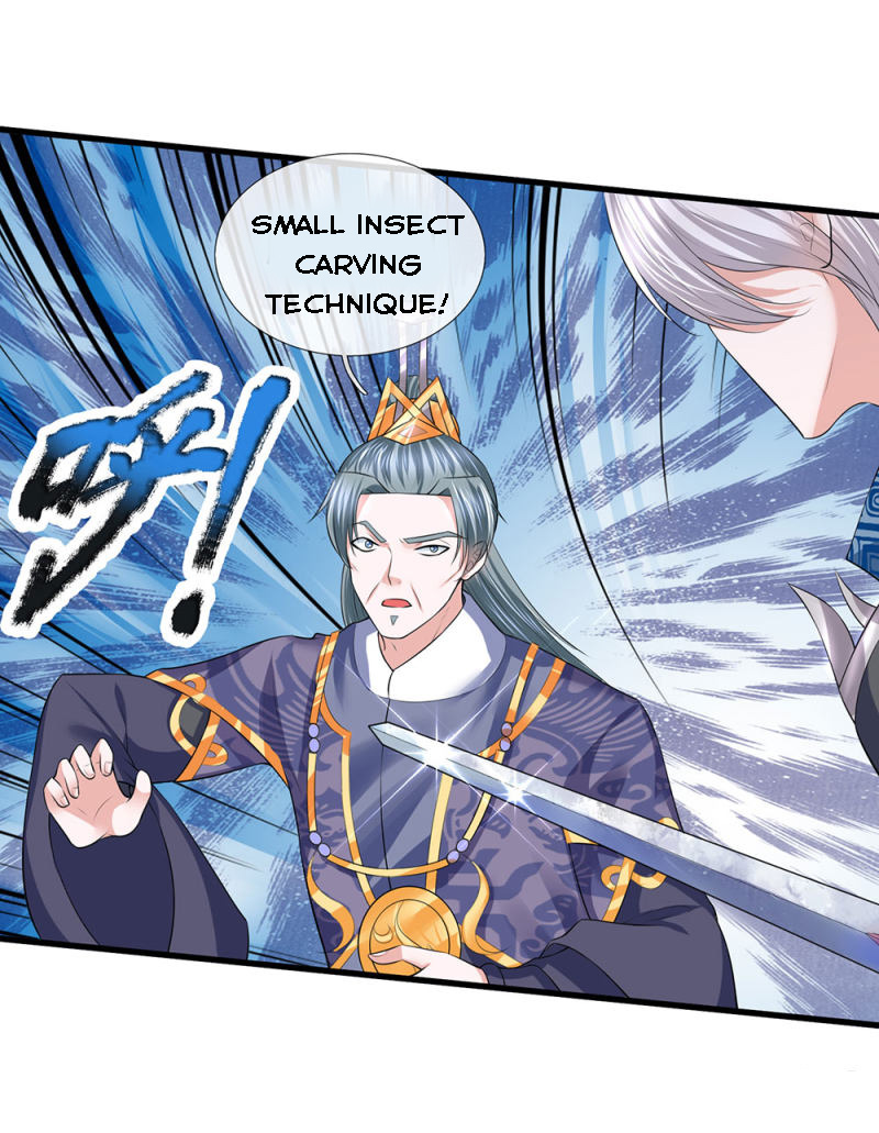 Page 3 of Chapter 60