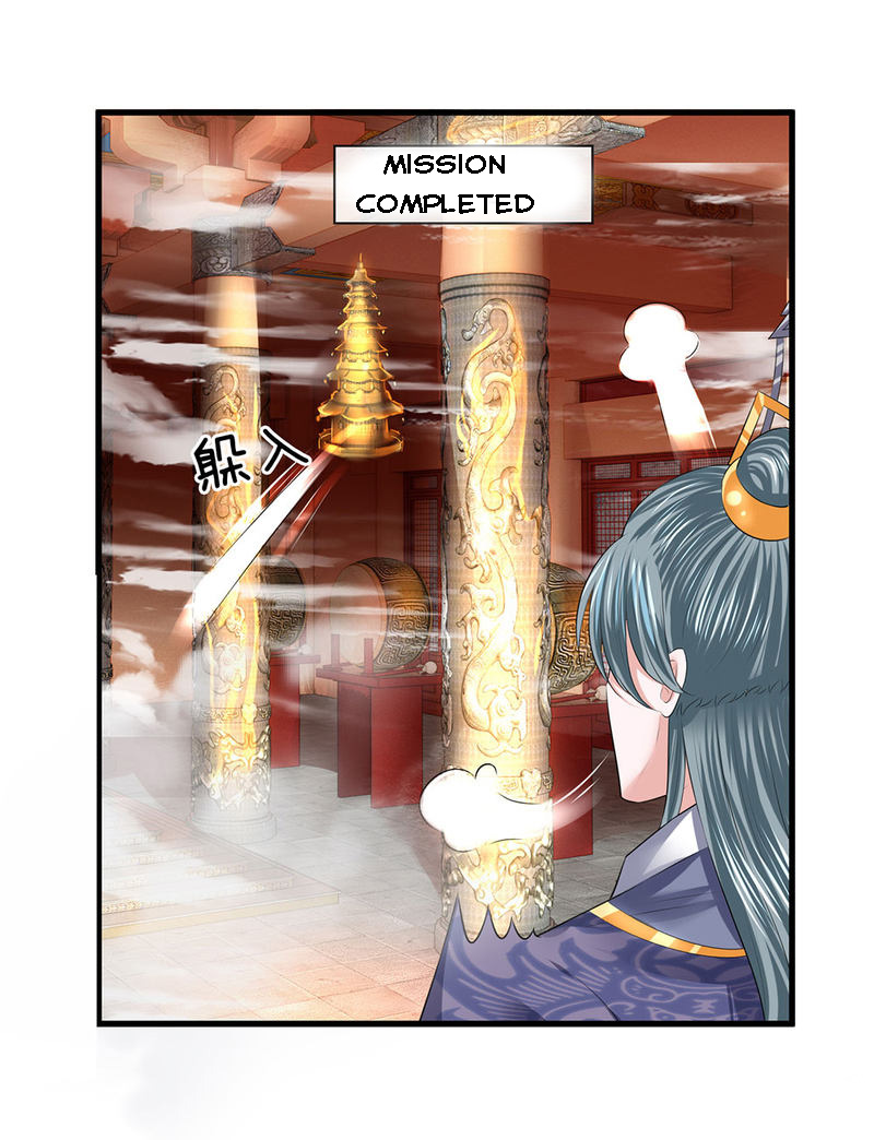 Page 16 of Chapter 60