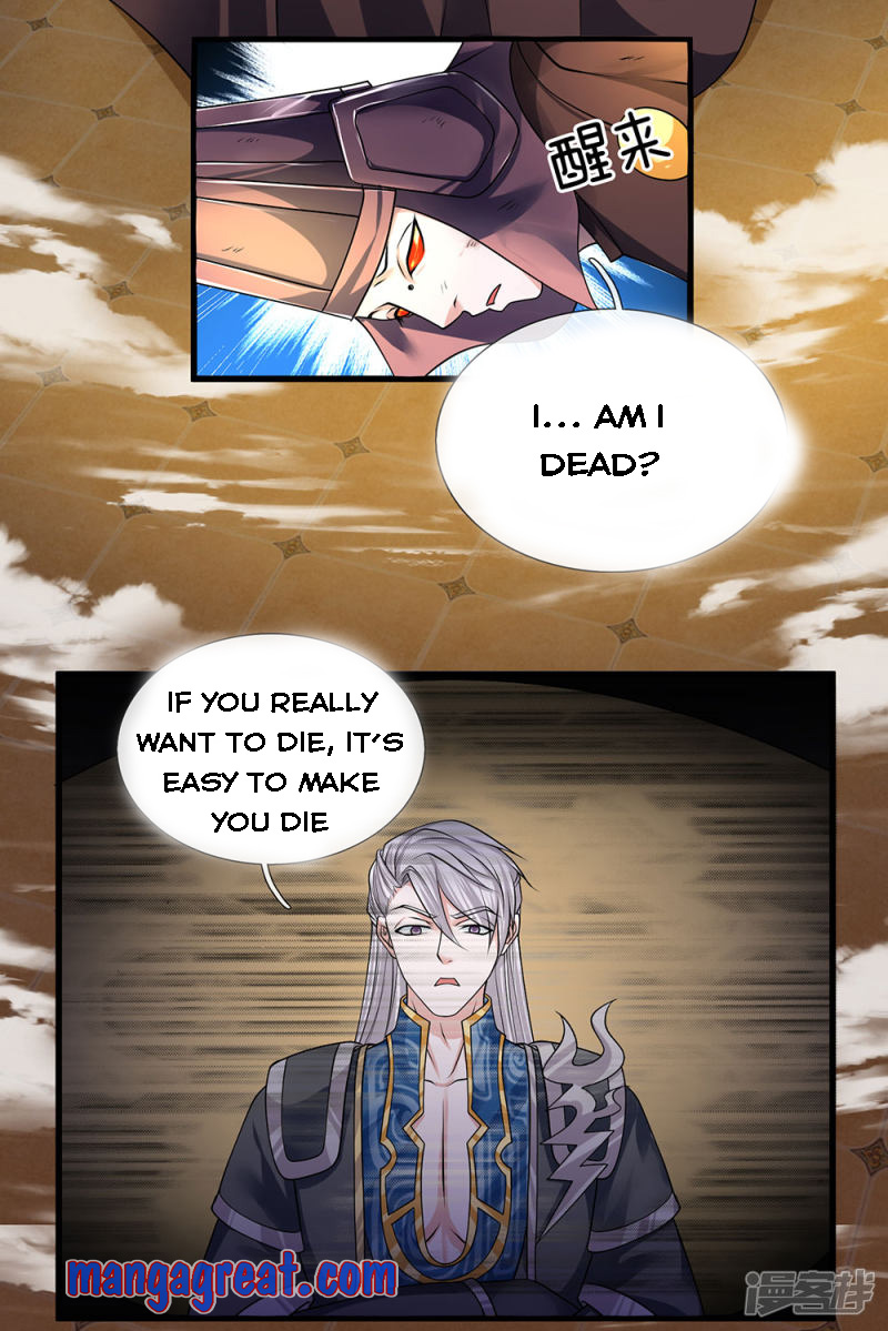 Page 18 of Chapter 61