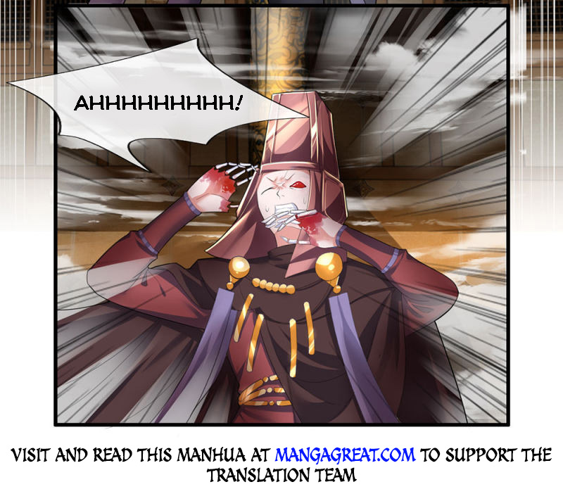 Page 7 of Chapter 62