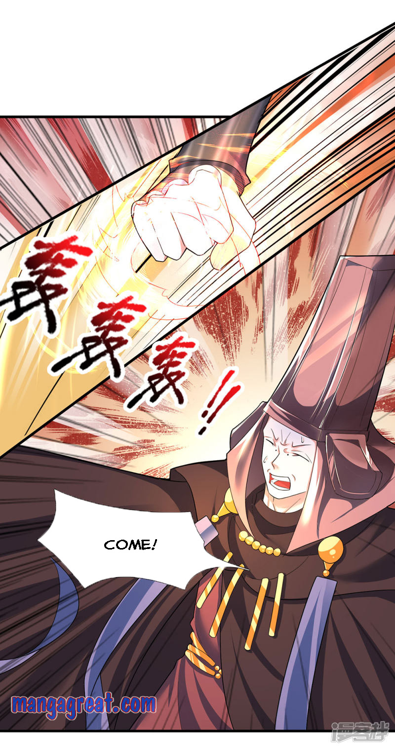 Page 12 of Chapter 62