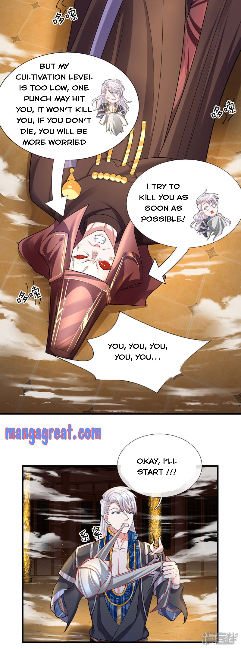 Page 16 of Chapter 62