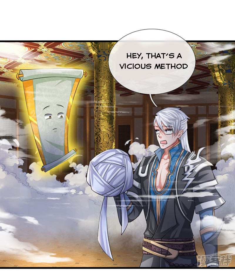 Page 7 of Chapter 63