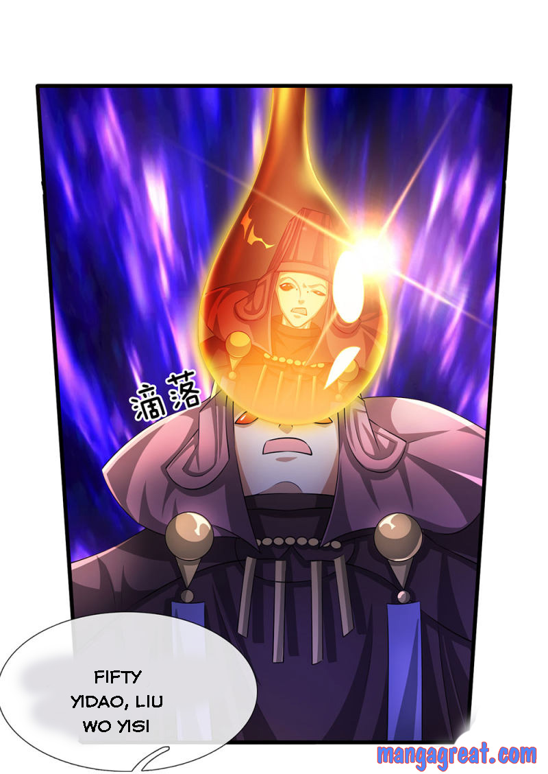 Page 12 of Chapter 63