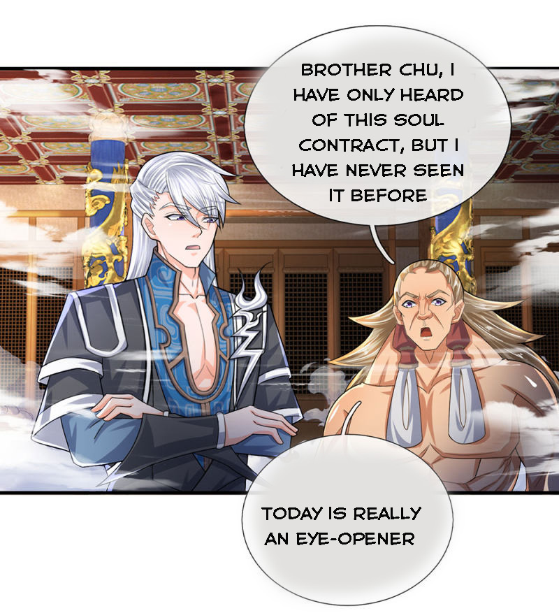 Page 1 of Chapter 64