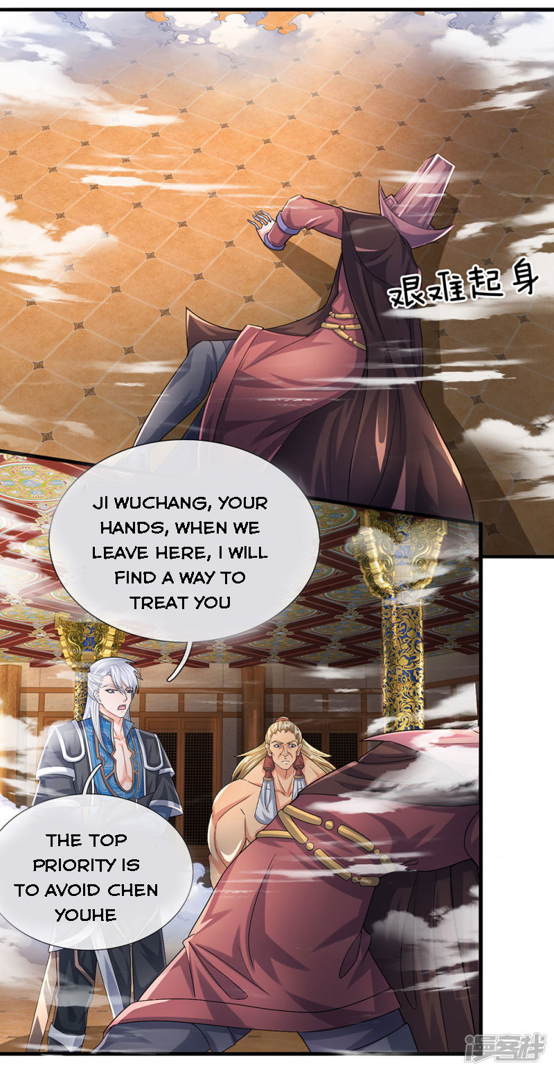 Page 3 of Chapter 64