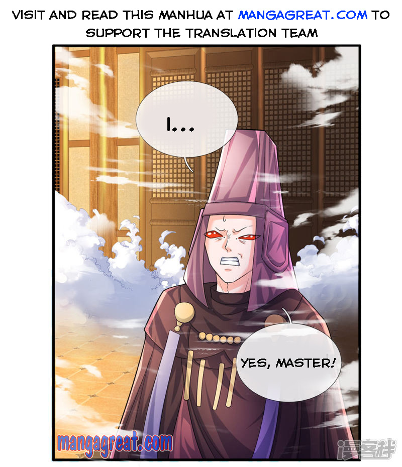 Page 6 of Chapter 64