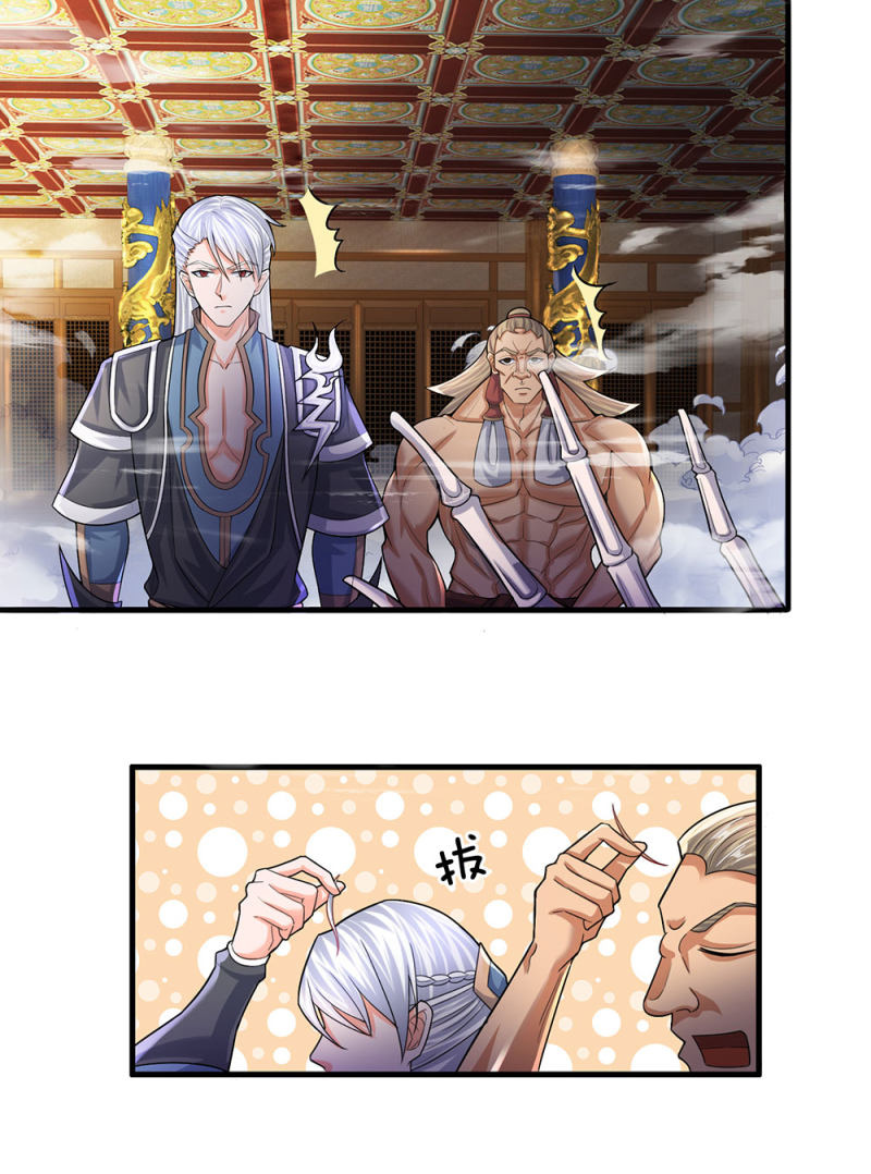 Page 9 of Chapter 64