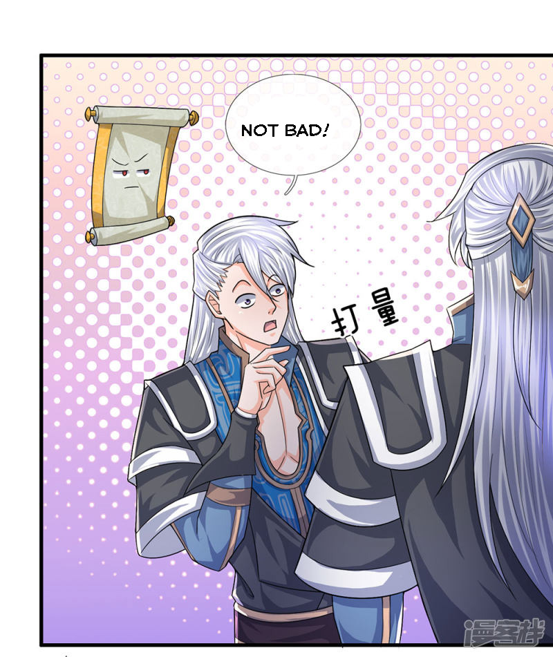 Page 13 of Chapter 64