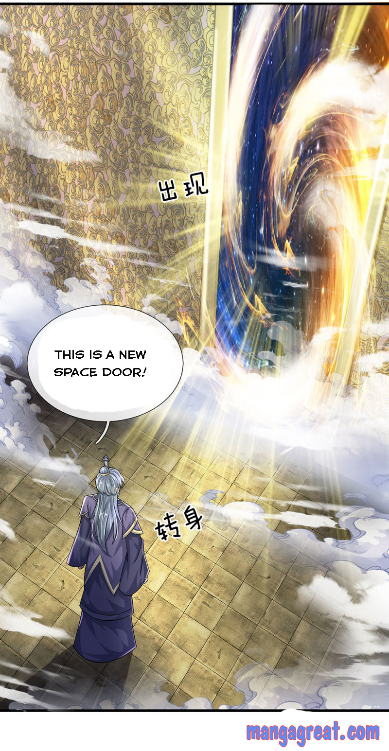 Page 16 of Chapter 64