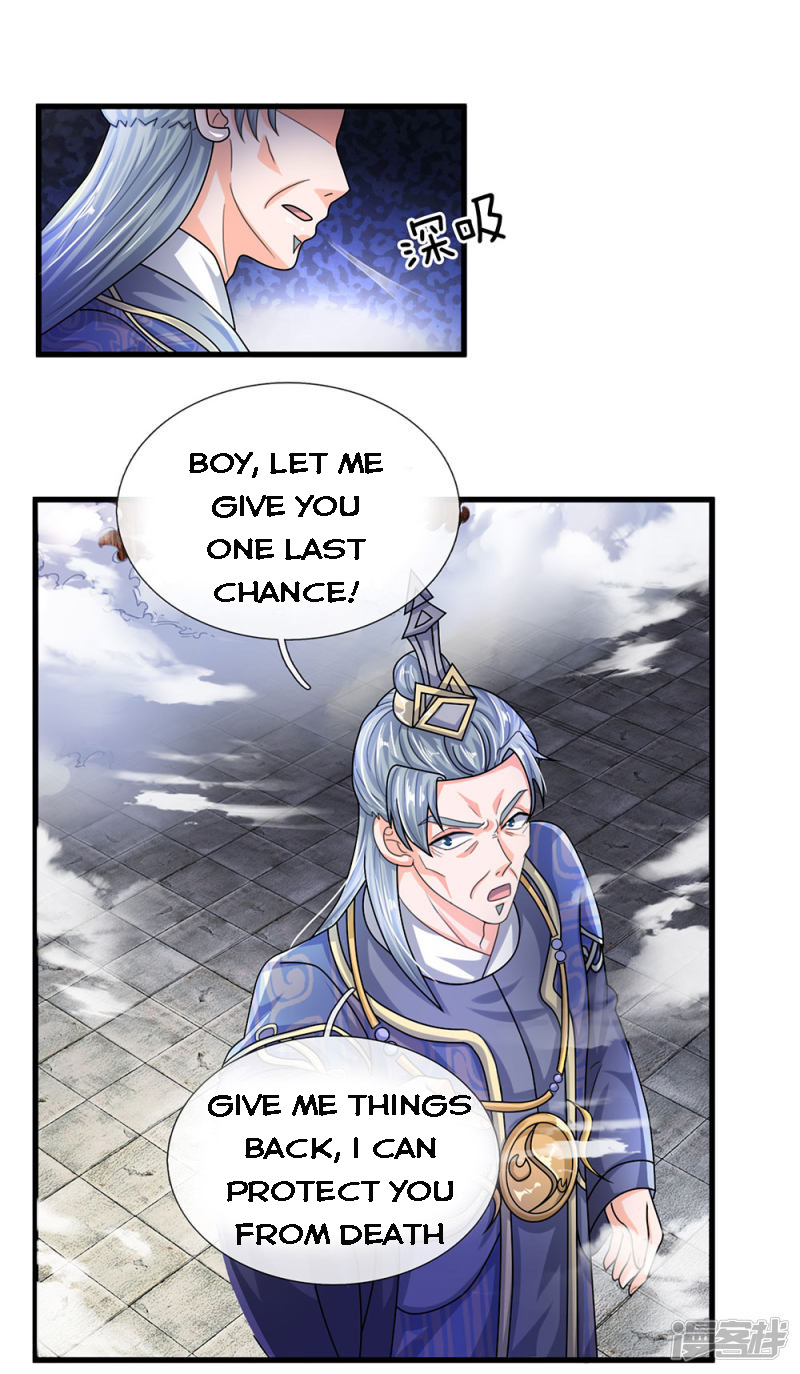 Page 1 of Chapter 65