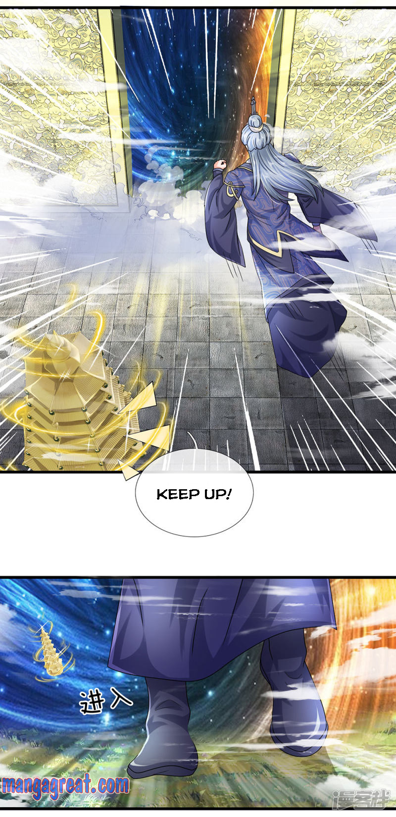 Page 4 of Chapter 65