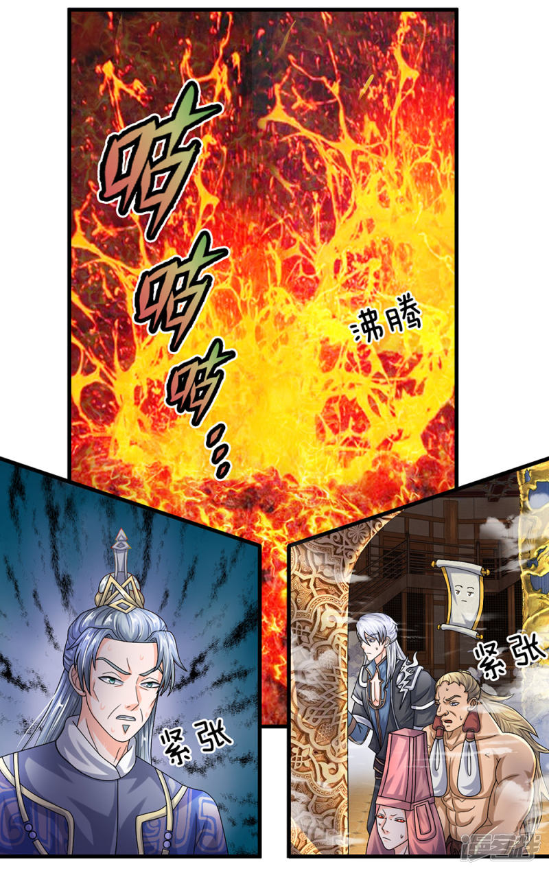 Page 9 of Chapter 65