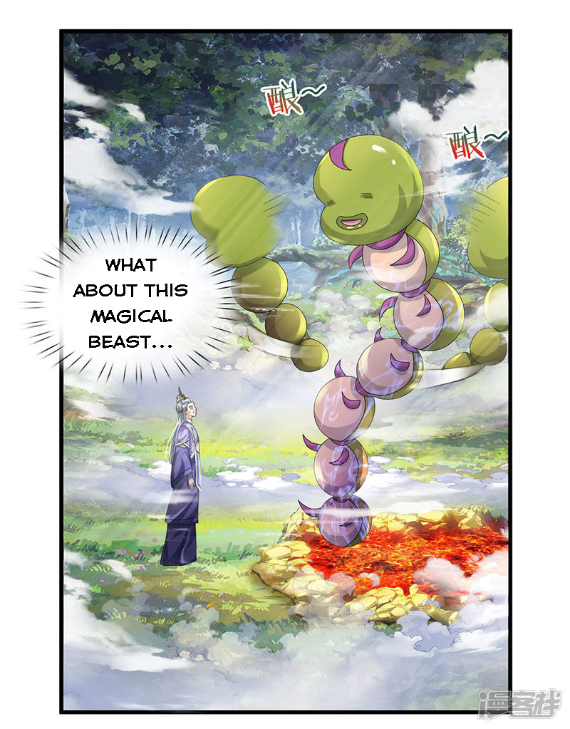 Page 14 of Chapter 65