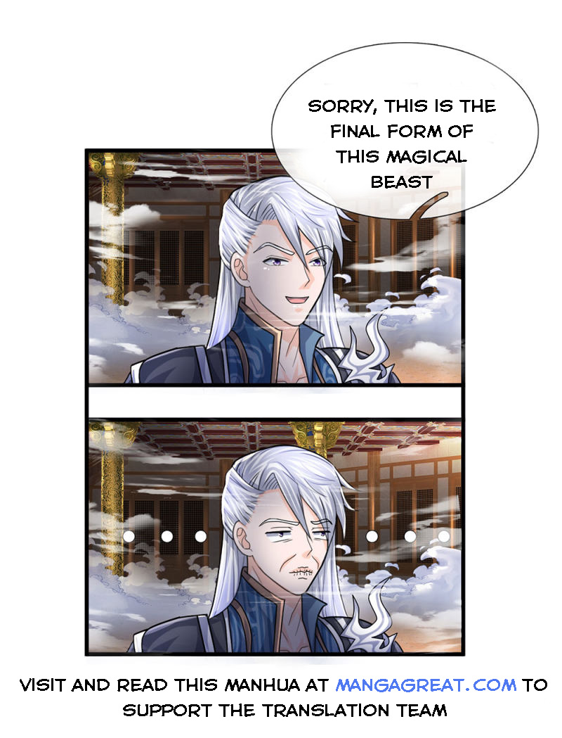 Page 21 of Chapter 65