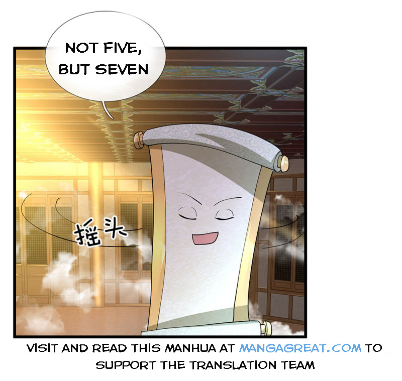 Page 15 of Chapter 66