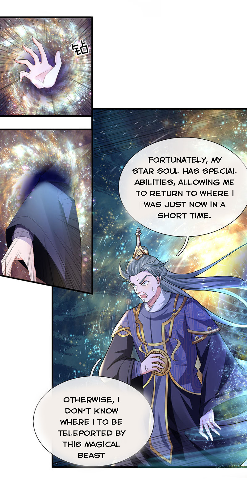 Page 5 of Chapter 67