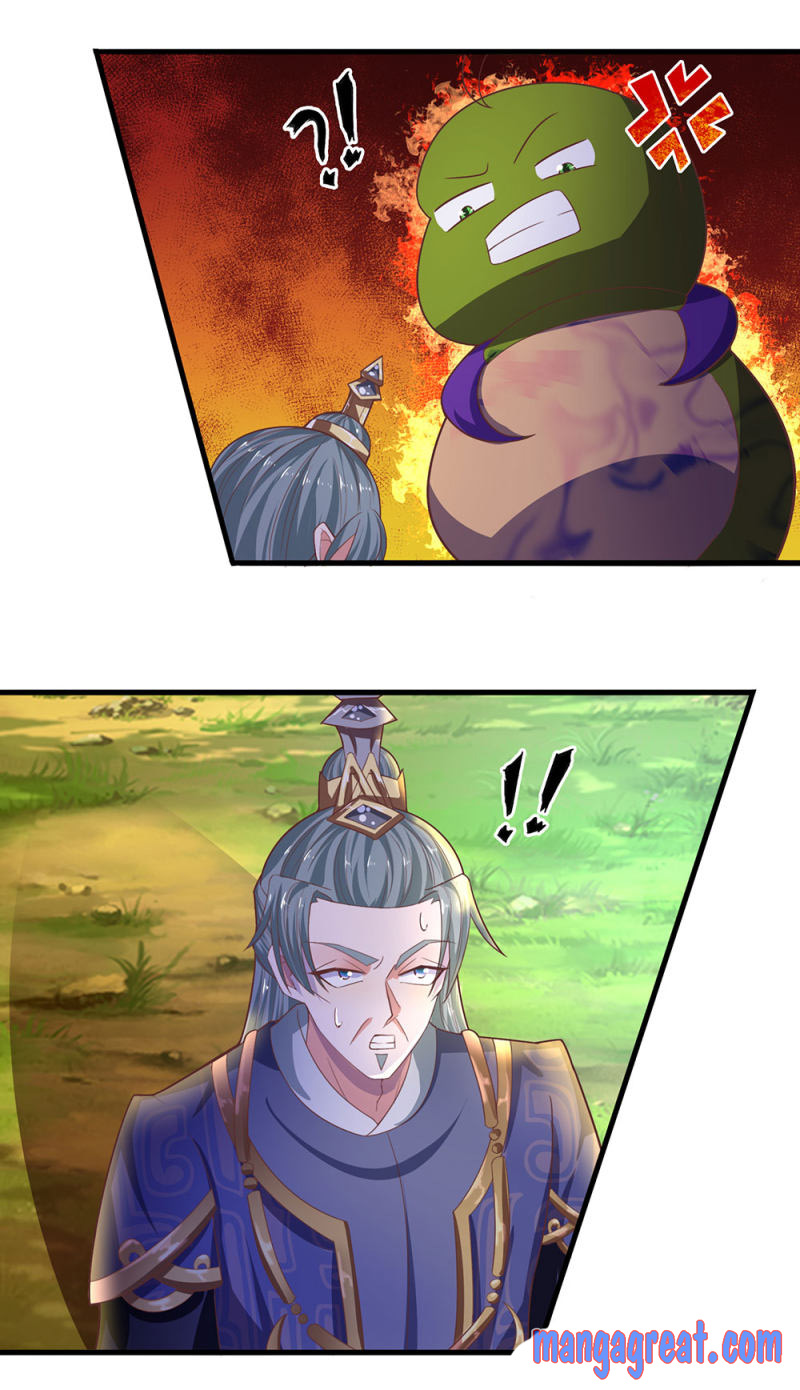 Page 6 of Chapter 67