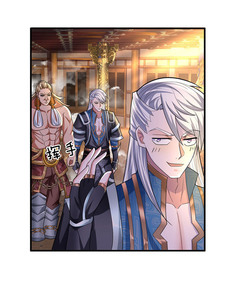 Page 12 of Chapter 67