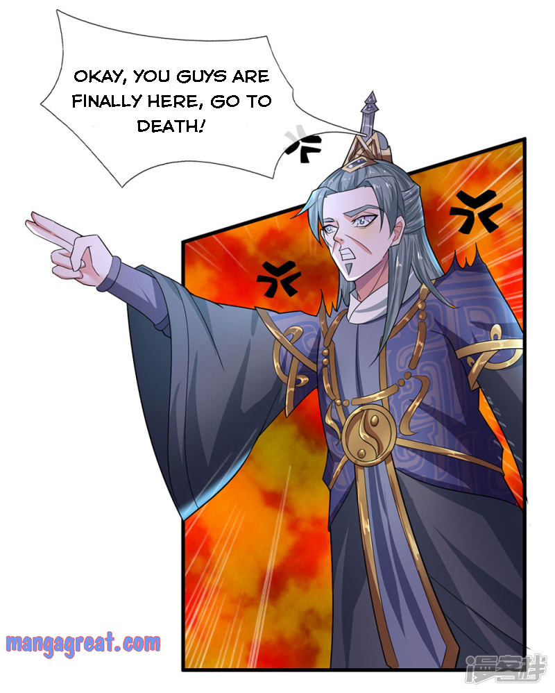 Page 16 of Chapter 67