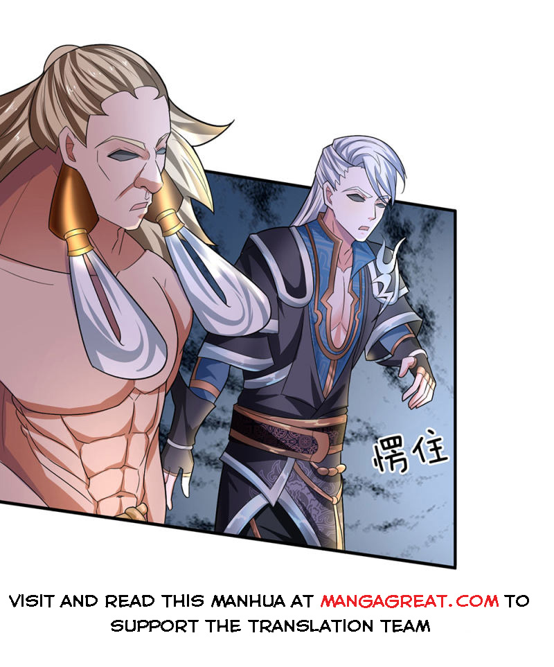 Page 17 of Chapter 67