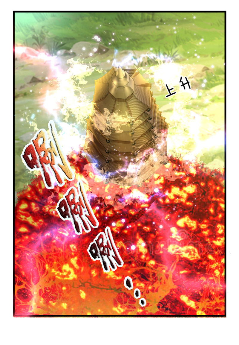 Page 6 of Chapter 68